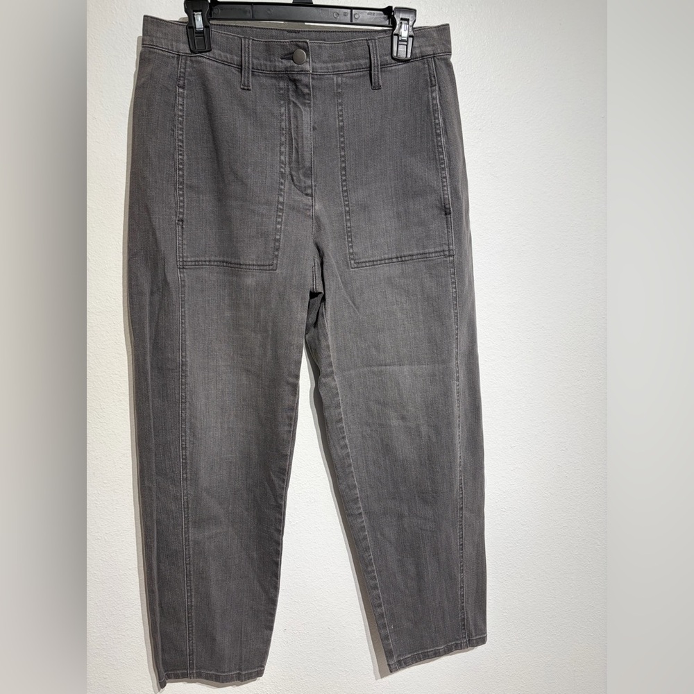 Organic Cotton Stretch Lantern Jean